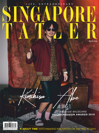 尚流 Tatler 2019年4月 PDF外刊杂志下载【新加坡】