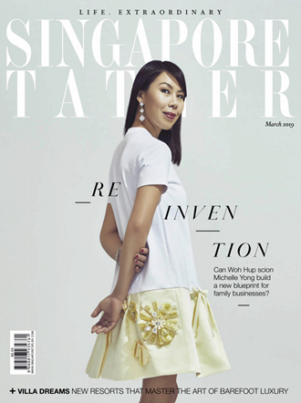 尚流 Tatler 2019年3月 PDF外刊杂志下载【新加坡】