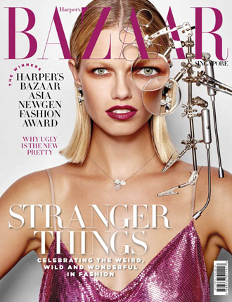 时尚芭莎 Harpers Bazaar 2018年10月 外刊下载【新加坡】