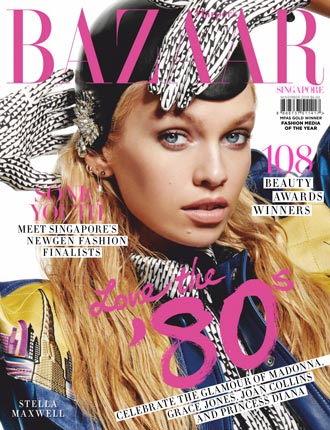 时尚芭莎 Harpers Bazaar 2019年11月 外刊下载【新加坡】