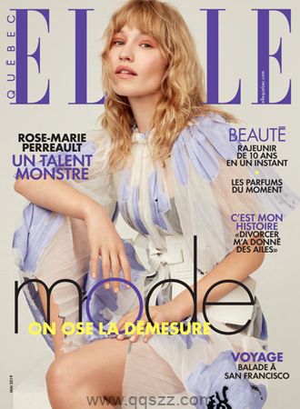 她 Elle 2019年5月 外刊下载【魁北克】