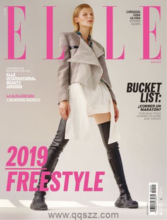 她 Elle 2019年2月 外刊下载【墨西哥】