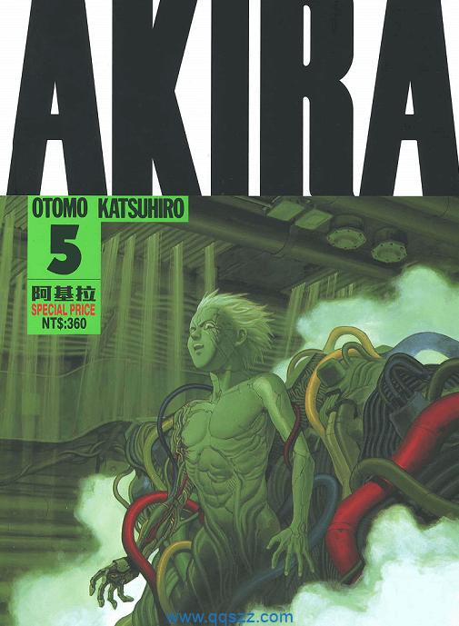 AKIRA(阿基拉)-PDF漫画下载,Kindle